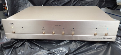CEC DX51 Digital zu Analog Wandler (240V)