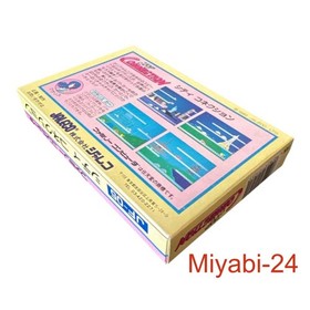 Famicom City Connection Nintendo NES Game Complete Box & Manual