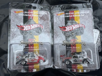 #ad Hot Wheels Japan Convention 2026 Volkswagen Beetle KAWA BUG A Right amp; Left Set $387.00