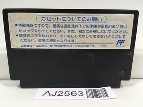 AJ2563 Double Dragon 3 Nintendo Famicom NES Jap&oacute;n