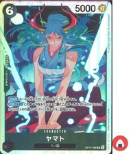 Yamato OP16-098 Prices | One Piece Japanese The Time of Battle