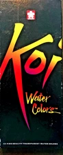 Sakura Koi Water Colors 18 Quality Transparent Watercolors (NEW SEALED FR. SHIP)