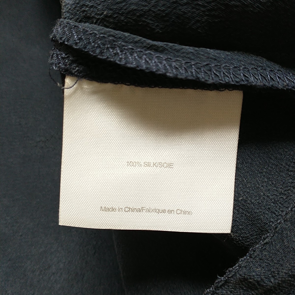 Tory Burch Blouse Top Womens 12 Navy Blue 100%Silk Eyelet Sleeveless Scoop Neck thumbnail 8