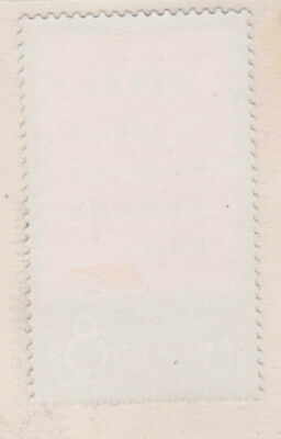 china 1967 Sc 947 mao,.Gold & red,MNH q662 | eBay