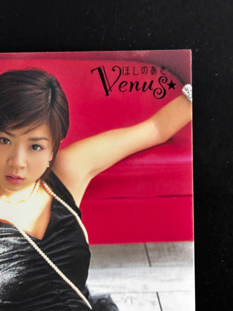 Aki Hoshino Venus Japanese Idol Card 32 Visual Photocards