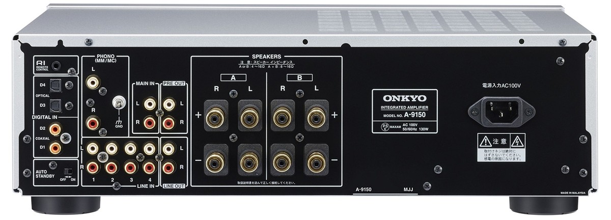 ONKYO A-9150 120-watt stereo Integrated Premain Amplifier