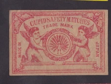 Ancienne  étiquette  allumettes Japon BN29518 Ange 