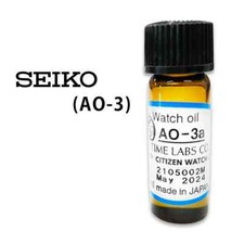 SEIKO AO-3 Medium viscosity Clock Oil from JAPAN New