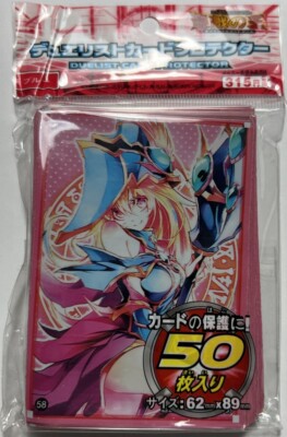 (50) YuGiOh Standard Size Sleeve Dark Magician Girl Card Sleeves 50 Pieces  #58 | eBay