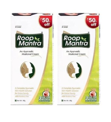 (Pack Of 2) Roop Mantra Ayurvedic Cream For Men And Women, 60gm