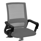 2Pcs Office Chair Armrest Covers Protectors with Zipper, Black