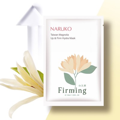 Naruko Taiwan Magnolia Up & Firm Mask 2 Box 16 Pcs