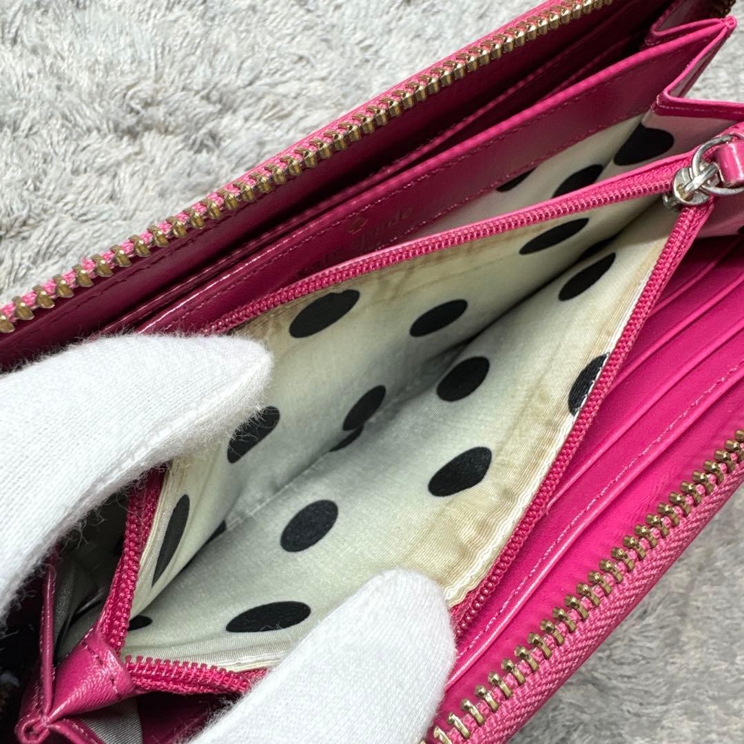 Kate Spade long wallet with round zipper, pink thumbnail 13