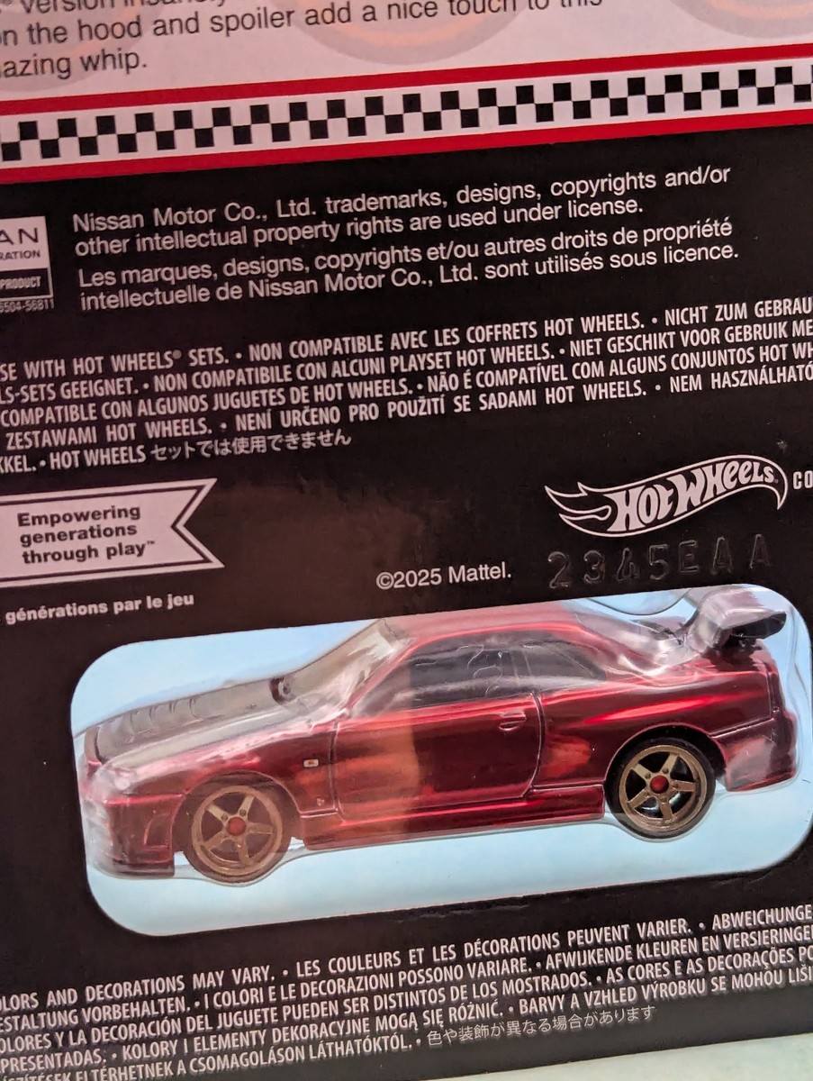 Hot Wheels 2024 RLC sELECTIONS NISSAN SKYLINE GT-R BNR34☆oxblood