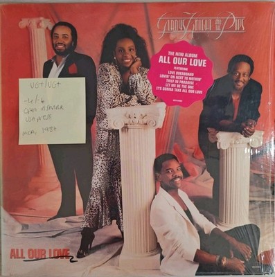 Gladys Knight & The Pips All Our Love Vinyl Record VG+/VG+ MCA-42004 1987