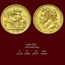 Extremely rare George the IIII 1823 gold sovereign , Laur Head - George & Dragon