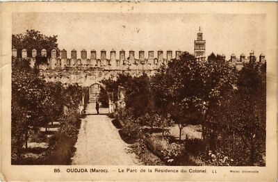 CPA AK MAROKKO OUDJDA - Der Park der Residenz des Obersten (797241)