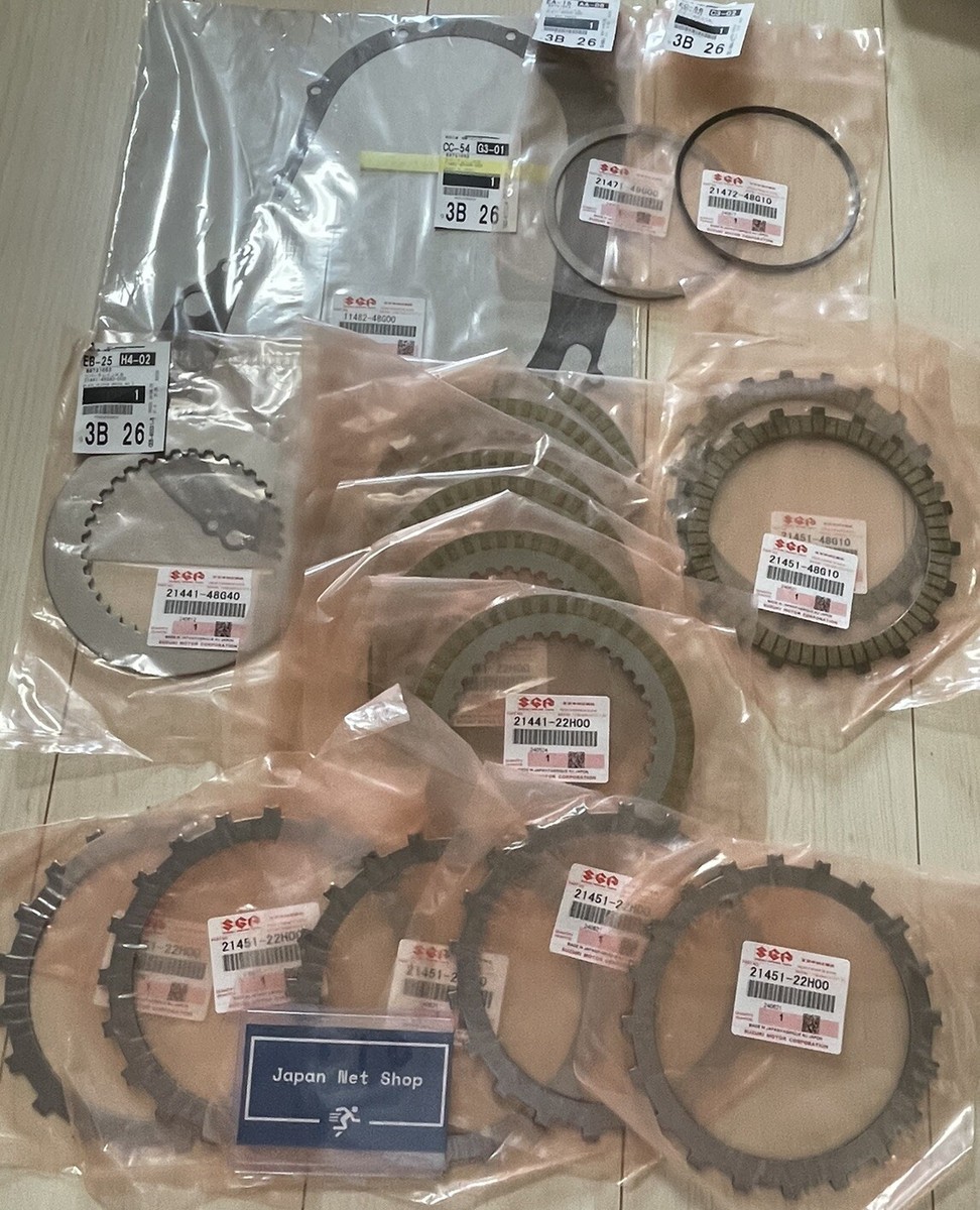 SUZUKI Genuine VZR1800 2010-2021 Clutch Kits plate BOULEVARD M109R