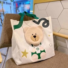 New 2023 China Starbucks Pet Tote Bag Shoulder Bag WIth Coin Bag-