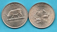 1968 UGANDA & 1970 SOMALIA. 2 X FIVE SHILLINGS CROWN COINS. HIGH GRADE.