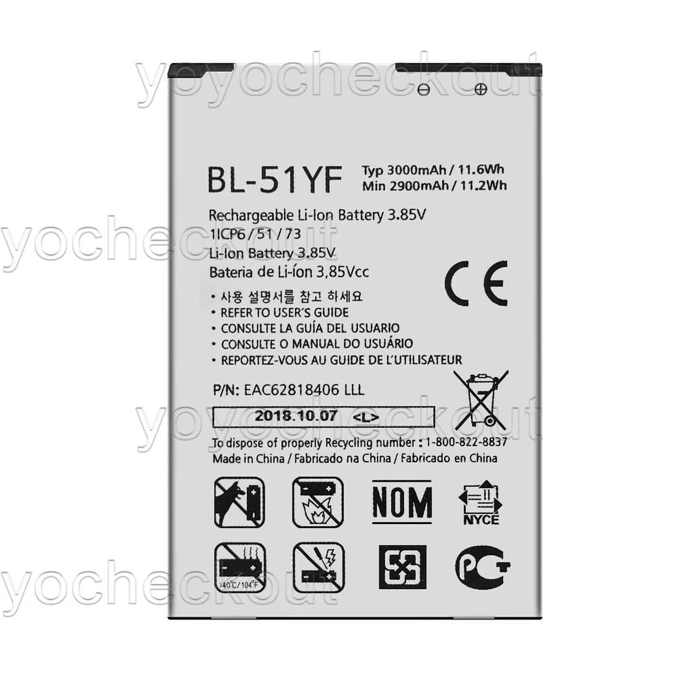 Para LG G Stylo H631 LS770 MS631 H634 Batería de Repuesto BL-51YF Kit Adhesivo Foto 2 de 4