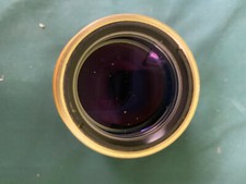 ISCO OPTIC Ultra Blue Star HD 75mm Cine Projection Lens