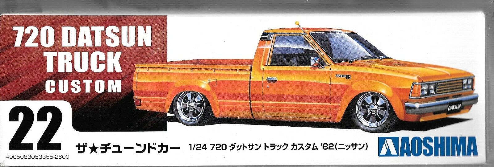 Aoshima Datsun Camion 720, Singolo Cabina Personalizzato 1/24 5355 St