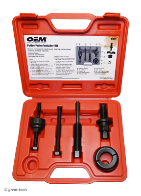 POWER STEERING PULLEY PULLER / INSTALLER KIT   automotive hand tools   GM & FORD