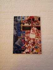 1995 Upper Deck Michael Jordan Then and Now #359 - Chicago Bulls HOF
