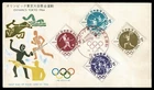 JAPAN 1964 FDC Olympic games, Tokyo - sports  SG72Z5