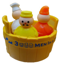 Fisher Price 3 men in a tub 1970s toy bath water 142