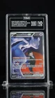 2026 POKEMON ASCENDED HEROES #281/217 TEAM ROCKET'S MEWTWO EX SIR TAG 10