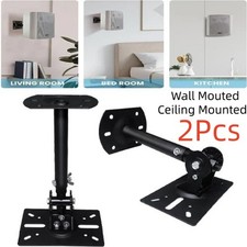 2x Adjustable Speaker Wall Brackets Holder Mount Tilt Swivel 26-38CM Arm Length