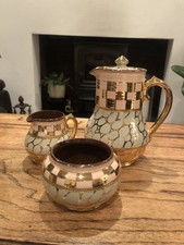 Sadler Art Deco Gold, Green