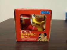 Set peluche portachiavi Hanna-Barbera Wacky Races 1994 Muttley & Penelope