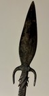 Vintage Spear Bamboo 94” Antique Hunting Fishing — photo 2