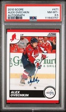 2010-11 Score Autographs Alexander Ovechkin #471 PSA 8.5 Washington Capitals