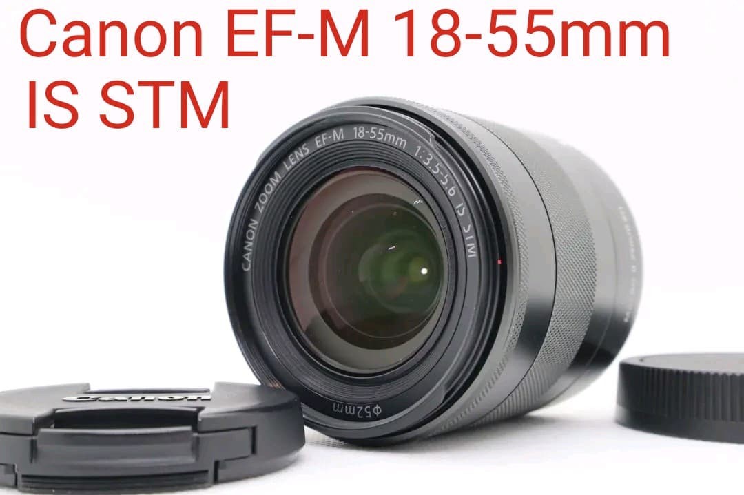 January 23rd Only Canon EF-M 18-55 IS STM | eBay