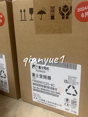 NEW 1Pcs FRN0007C2S-4C frequency converter 2.2KW FRENIC-Mini（C2 Series）