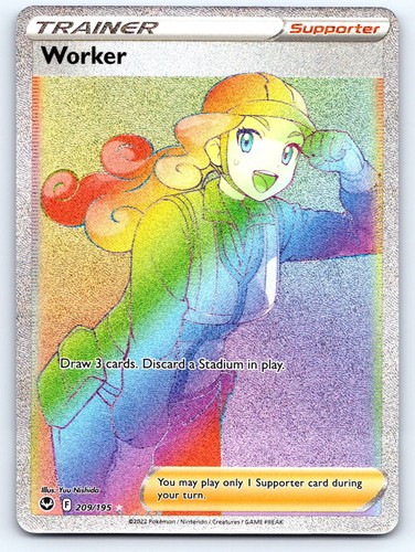 Worker (Secret) SWSH12: Silver Tempest 209/195 NM