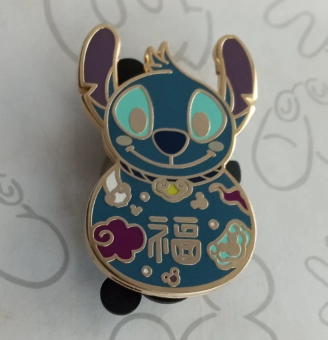 Stitch Lunar New Year Mystery Disney Pin 148438