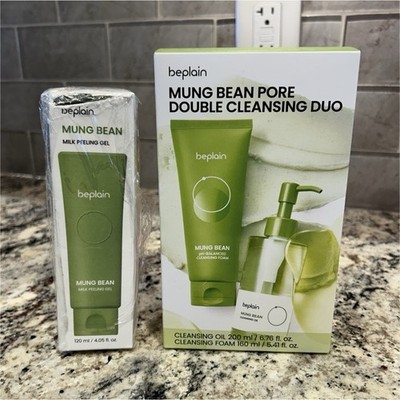 beplain Mung Bean Double Cleansing Duo Oil 200ml/Foam 160ml + Peeling Gel