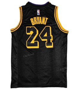 Los Angeles Lakers Kobe Bryant Black Mamba Jersey Ebay