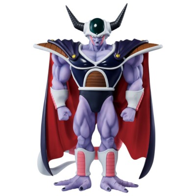 Dragon Ball Mecha Frieza King Cold Figure Ichiban Kuji VS Omnibus