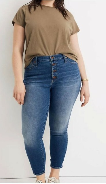 Madewell 9 Inch High-rise SKINNY Ripped 
