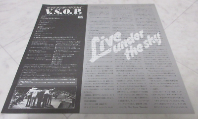 HERBIE HANCOCK(VSOP QUINTET) / LIVE UNDER THE SKY JAPAN ISSUE