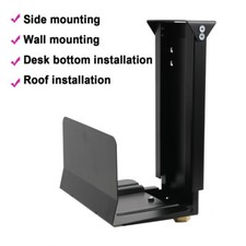 Adjustable Under Desk PC Mount Bracket Computer Tower Desktop CPU Case Holder UK