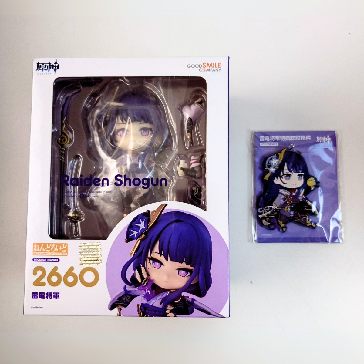 未開封！原神 雷電将軍 ねんどろいど Raiden Shogun 2660 Genshin Impact Nendoroid Raiden Shogun #2660 w/Bonus miHoyo