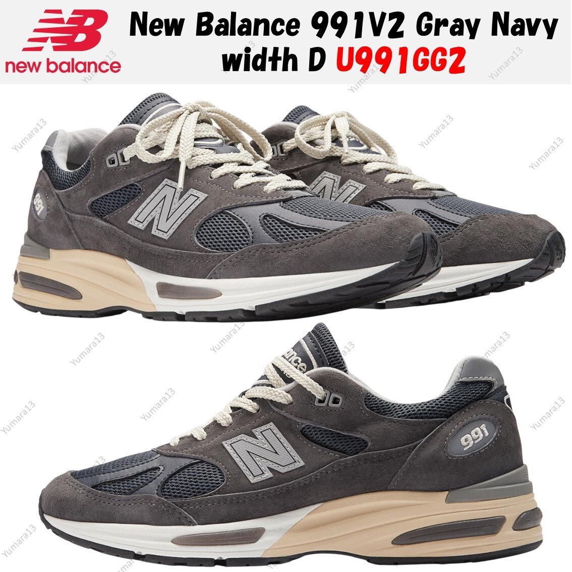 New Balance 991V2 Gray Navy width D U991GG2 Men's Size | eBay
