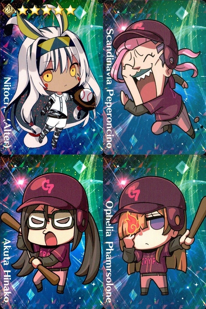 【全種コンプ】FGO 野球カード eo1 Fate Grand Order FGO card set cards Grail League Baseball